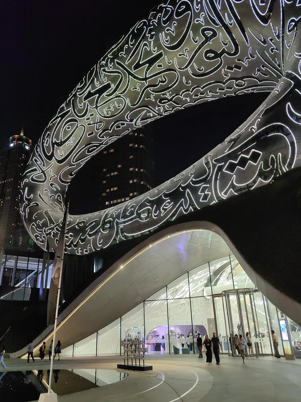 Calligraphy facade of the Museum of the Future at night